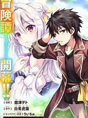声浪重启 音乐竞演综艺
